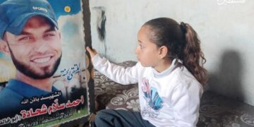 غزہ میں یتیم بچوں کی تعداد 64 ہزار سے تجاوز، جنگ نے ہزاروں نسلوں کو اجاڑ دیا