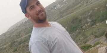 بیت المقدس: سلواد میں فائرنگ سے فلسطینی نوجوان شہید