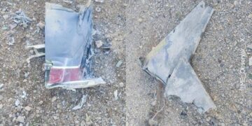 ایرانی دفاعی کارروائی، امریکی جنگی طیارہ مار گرایا گیا