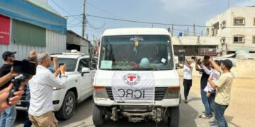 اسرائیلی جیلوں سے 12 فلسطینی قیدیوں کی رہائی