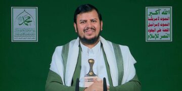 فلسطینی اسیران کی سزائے موت قانون پر الحوثی کی سخت مذمت