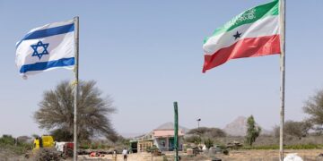 صومالی لینڈ میں اسرائیلی ایلچی کی تقرری پر عرب و اسلامی ممالک کی شدید مذمت