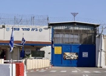 قابض اسرائیل کا سزائے موت کا قانون تنقید کی زد میں، کنیسٹ رکن کا سخت بیان