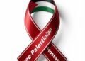 عالمی ریڈ ربن مہم: فلسطینی قیدیوں سے یکجہتی کے عالمی پروگراموں کی اپیل