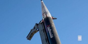 مقبوضہ ایلات پر انصار اللہ کے میزائل اور ڈرون حملے