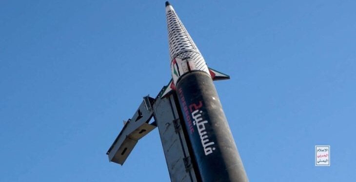 مقبوضہ ایلات پر انصار اللہ کے میزائل اور ڈرون حملے