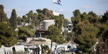 القدس میں انروا دفتر کی عسکری تنصیبات میں تبدیلی پر حماس کا شدید ردعمل