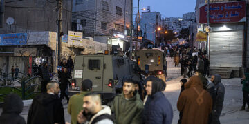 فلسطینیوں کے حوالے سے اسرائیلی فوجی حکم پر قانونی و سیاسی بحث