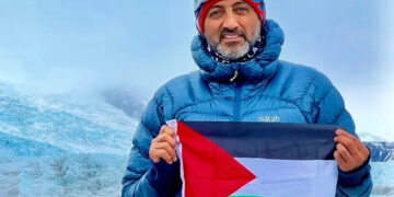 غزہ کے بچوں کے نام، فلسطینی کوہ پیما کا ماؤنٹ ایورسٹ سر کرنے کا سفر