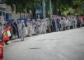 اسرائیل کا ترکیہ میں قونصل خانہ بند کرنے پر غور، سفارتی کشیدگی میں اضافہ