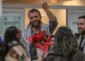 تیاگو اویلا: اسرائیلی جیلوں میں فلسطینی اسیران پر انسانیت سوز مظالم جاری
