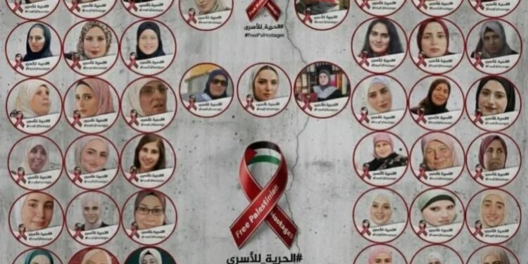 اسرائیلی قیدخانوں میں فلسطینی اسیر خواتین کو برہنہ تلاشی اور ذہنی اذیت کا سامنا