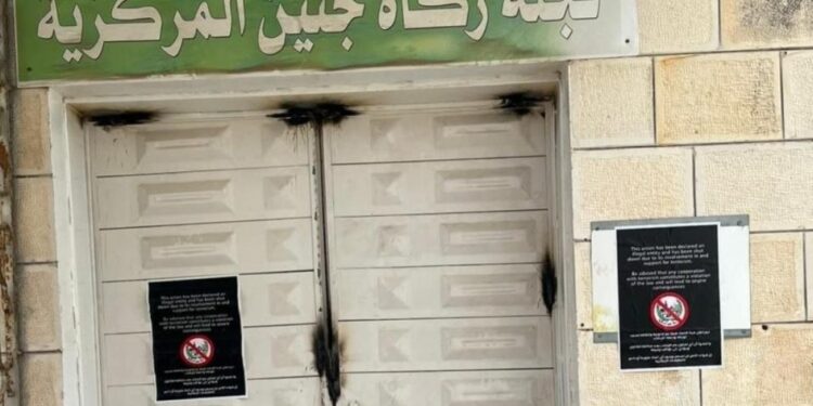 مغربی کنارہ: اسرائیلی فوج کے چھاپوں میں شدت، فلسطینی اغوا اور فلاحی دفتر سیل