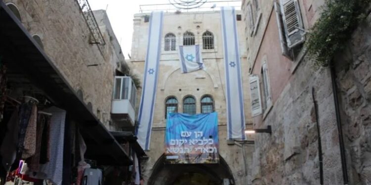 القدس میں باب السلسلہ کی جائیدادوں پر اسرائیلی ضبطی کا نیا اقدام