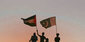 فلسطین پالیسی پر حکومت ، دفتر خارجہ اور ماہرین کا نظریاتی انحراف