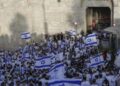 بیت المقدس میں ہزاروں یہودی آباد کاروں کی اشتعال انگیز پرچم ریلی