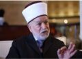 مفتی اعظم فلسطین: اسرائیل امریکی پشت پناہی میں فلسطینیوں پر ظلم ڈھا رہا ہے