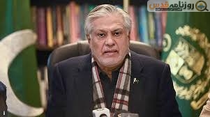 فلسطین کو تسلیم کیے بغیر ابراہم معاہدے پر کوئی نرمی نہیں ہوگی: پاکستان