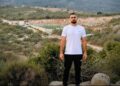 زخمی فلسطینی اسیر قصی ریان صہیونی جیل میں شہید