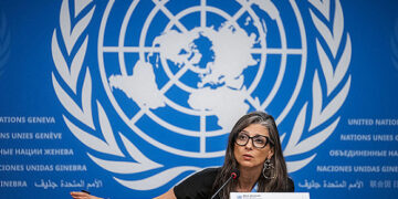عالمی عدالت کے ججز اور فرانسسکا البانیز کے حق میں دستخطی مہم شروع