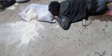 غزہ انسانی بحران پر خدشات، حماس کی اسرائیلی عدالتی فیصلے پر تنقید