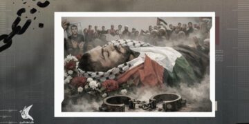 حماس: صابر الامیطِل کی موت اسرائیلی جیلوں کی پالیسیوں کا نتیجہ ہے