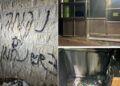 جلجلیہ میں مسجد کو نذرِ آتش کرنے کی مذمت، حماس نے اسے منظم دہشت گردی قرار دے دیا