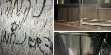 جلجلیہ میں مسجد کو نذرِ آتش کرنے کی مذمت، حماس نے اسے منظم دہشت گردی قرار دے دیا