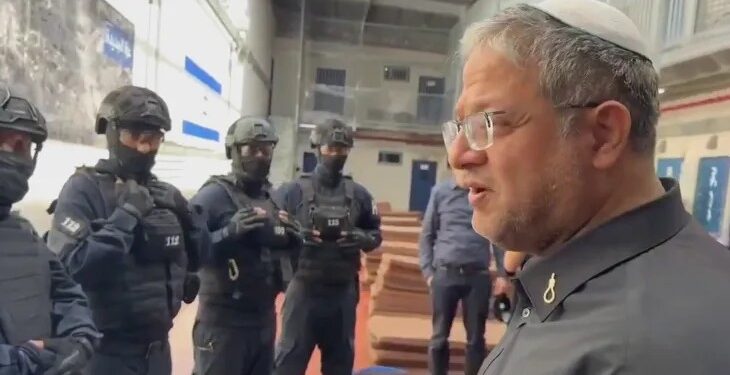 ہند رجب فاؤنڈیشن کا مطالبہ: بن گویر کی نیویارک آمد پر تحقیقات اور گرفتاری کی جائے