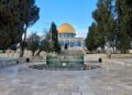 مسجد اقصیٰ کے تحفظ کے لیے حماس کی فوری عوامی نفیر کی اپیل