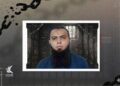 اسیر عماد سرحان کی شہادت پر حماس کا ردعمل، دانستہ قتل قرار
