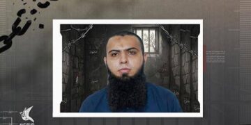 اسیر عماد سرحان کی شہادت پر حماس کا ردعمل، دانستہ قتل قرار