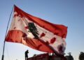 لبنان پر اسرائیلی جارحیت، شہداء کی تعداد 4175 تک پہنچ گئی