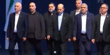 حماس قیادت کی شہید آیت اللہ علی خامنہ ای کی آخری رسومات میں شرکت