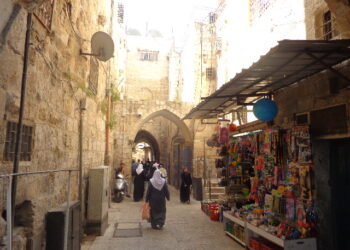القدس گورنری: یونیسکو کا فیصلہ بیت المقدس کے تحفظ کے لیے عالمی اقدام کا تقاضا کرتا ہے