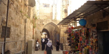 القدس گورنری: یونیسکو کا فیصلہ بیت المقدس کے تحفظ کے لیے عالمی اقدام کا تقاضا کرتا ہے