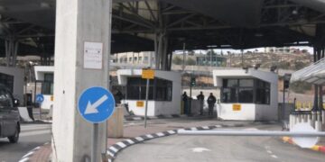 مقبوضہ بیت المقدس میں اسرائیلی فائرنگ، شعفاط کیمپ کے قریب فلسطینی نوجوان شہید