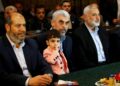 حماس کی نئی قیادت کا مرحلہ، انتخابی عمل اور تنظیمی استقامت کا امتحان
