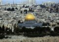 القدس میں اسرائیلی یہودیانے کی پالیسی ناکام ہوگی، فلسطینی ثابت قدم رہیں گے: حماس