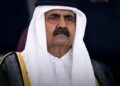 حماس کا شیخ حمد بن خلیفہ کے انتقال پر گہرے رنج و غم کا اظہار