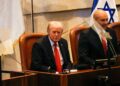 امریکا کا متنازع اقدام، مقبوضہ بیت المقدس میں مستقل سفارتخانے کی تعمیر کا معاہدہ