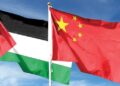 چین کا اسرائیل سمیت تمام فریقین سے غزہ جنگ بندی پر مکمل عمل درآمد کا مطالبہ