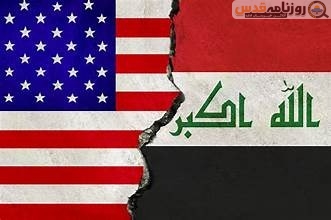 عراقی حاکمیت کو مفلوج کرنے کی امریکی سازش