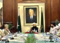 پاکستان علما کونسل کا مفتیِ اعظم فلسطین کی گرفتاری پر شدید احتجاج