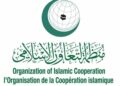 او آئی سی نے فلسطینی اصلاحاتی اقدامات کا خیرمقدم کر دیا