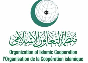 او آئی سی نے فلسطینی اصلاحاتی اقدامات کا خیرمقدم کر دیا