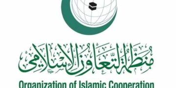 او آئی سی نے فلسطینی اصلاحاتی اقدامات کا خیرمقدم کر دیا