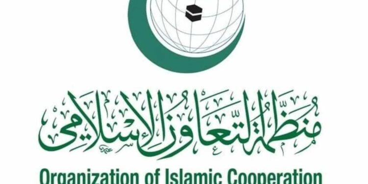 او آئی سی نے فلسطینی اصلاحاتی اقدامات کا خیرمقدم کر دیا