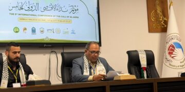 عالمی فلسطین کانفرنس میں حسینی انقلاب اور فلسطینی بیانیہ، غلط معلومات کے سامنے بیانیہ کی تعمیر کمیٹی کا قیام