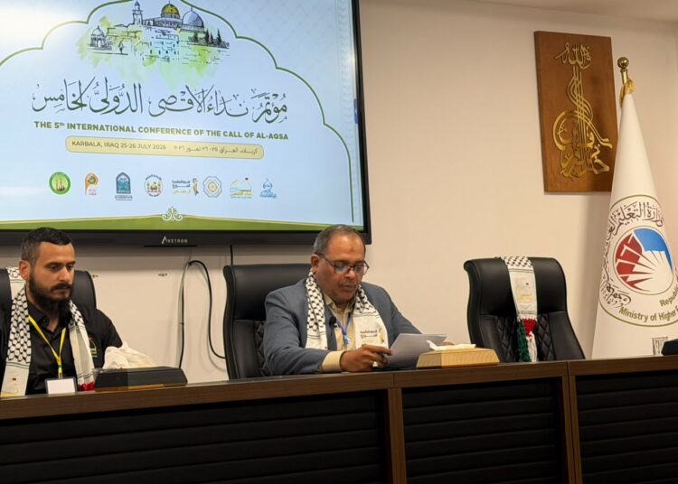 عالمی فلسطین کانفرنس میں حسینی انقلاب اور فلسطینی بیانیہ، غلط معلومات کے سامنے بیانیہ کی تعمیر کمیٹی کا قیام